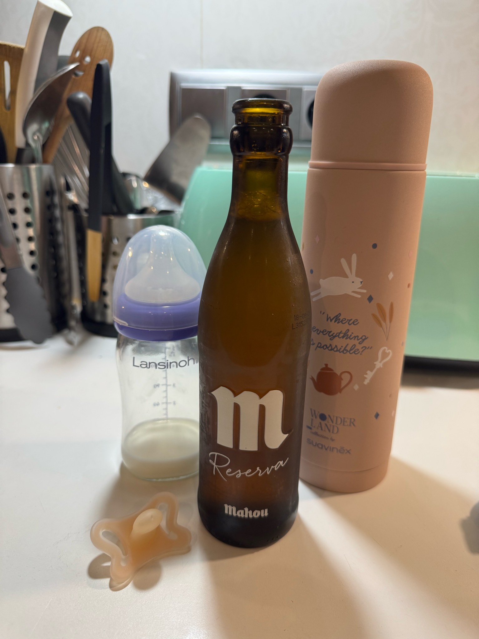 Mahou Reserva, Mahou (Grupo Mahou-San Miguel)