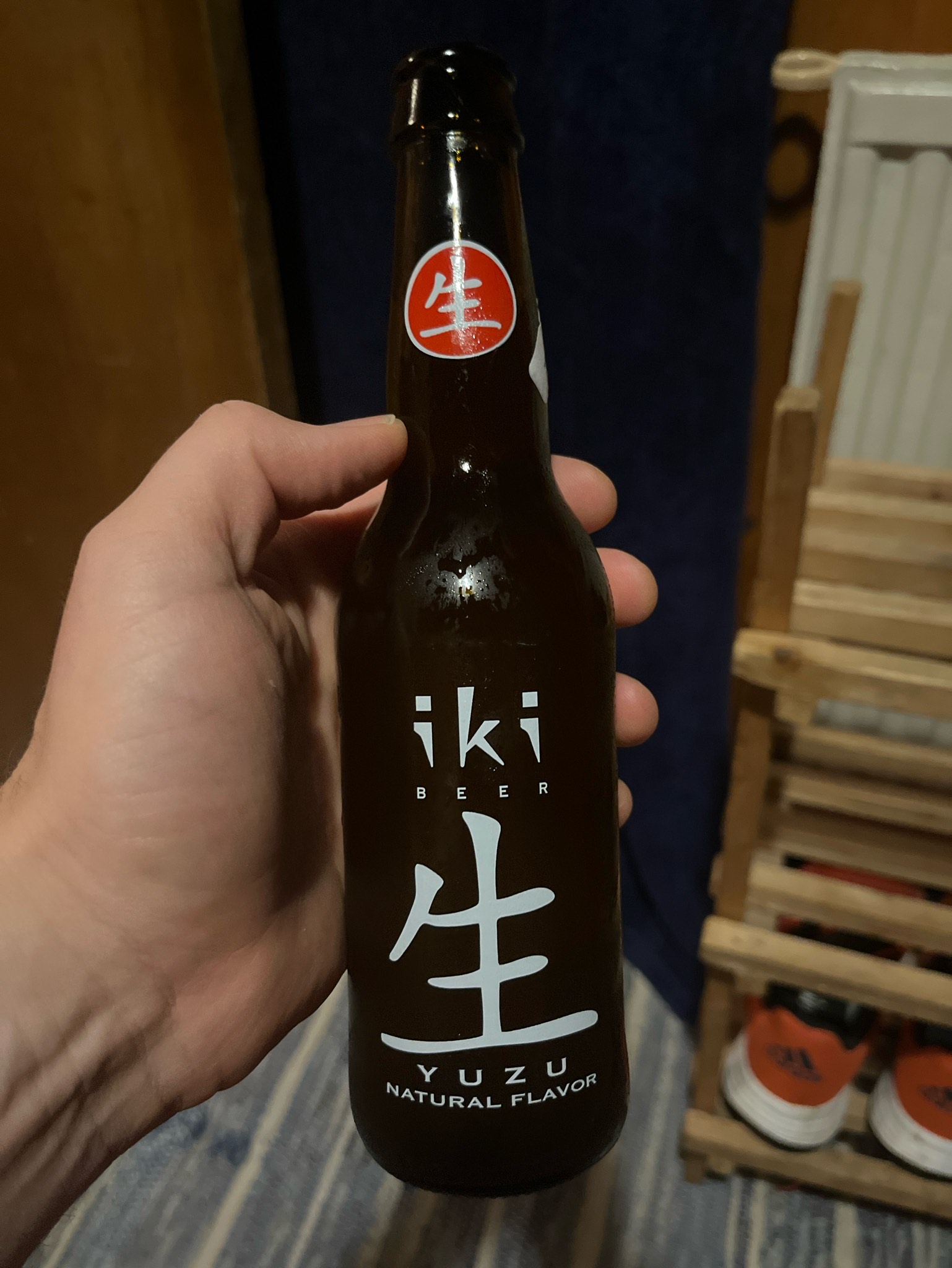 Iki Yuzu, Iki Beer