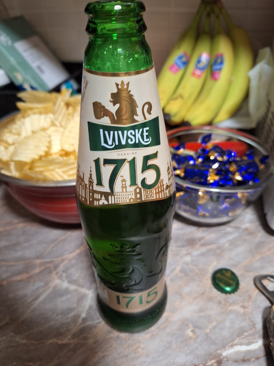 Lvivske 1715 / Львівське 1715, Ukraine