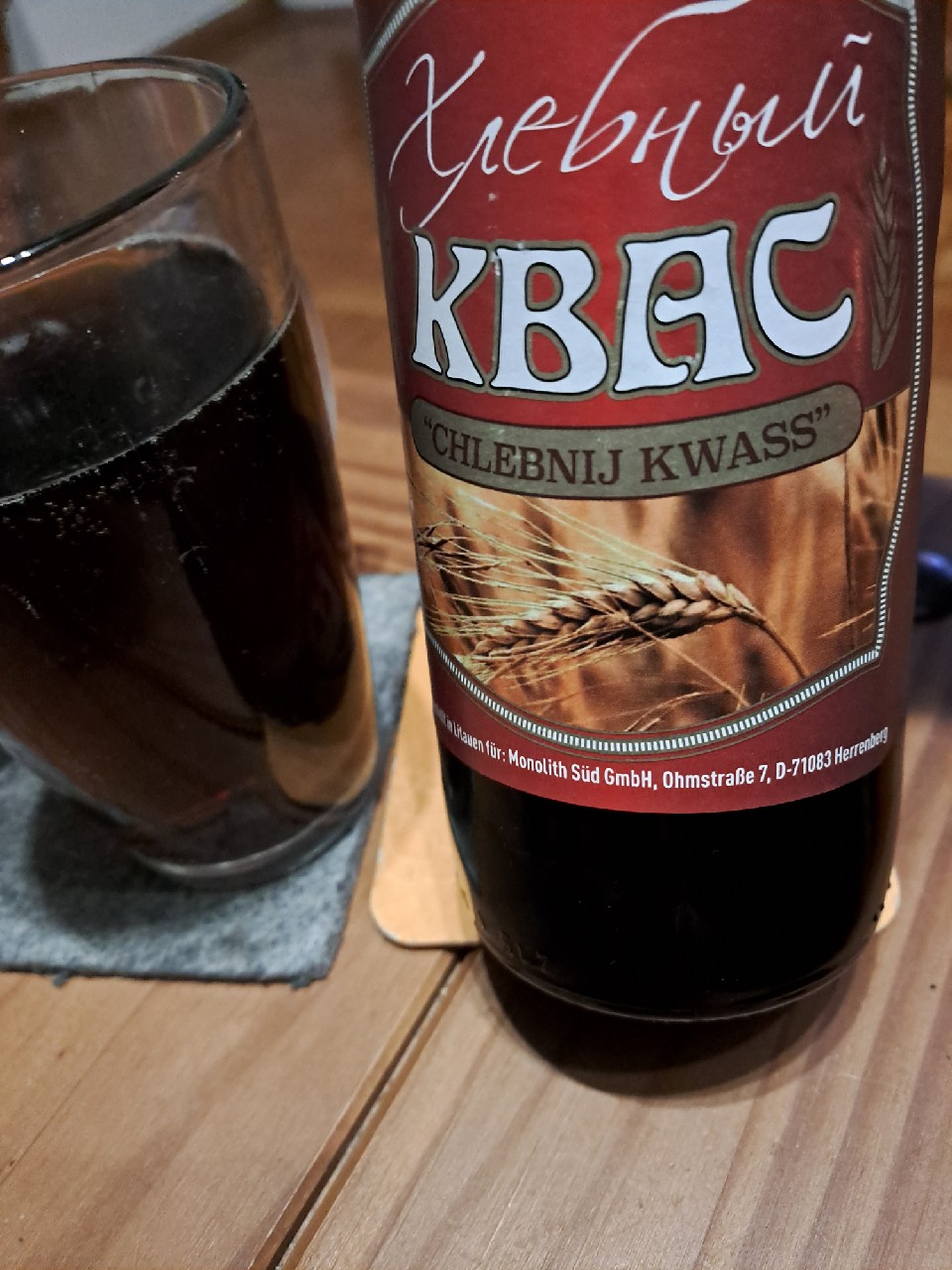 Chlebnij Kwass (Хлебный Квас), Monolith Germany