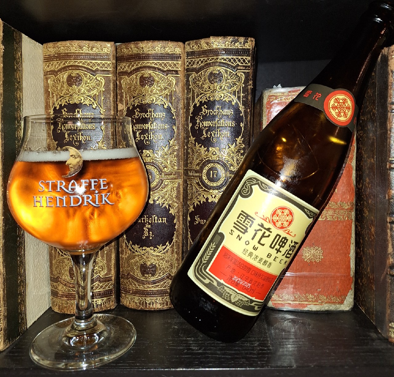 Snow Beer / 雪花啤酒, China Resources Snow Breweries (CRB) (SABMiller) / 雪花啤酒