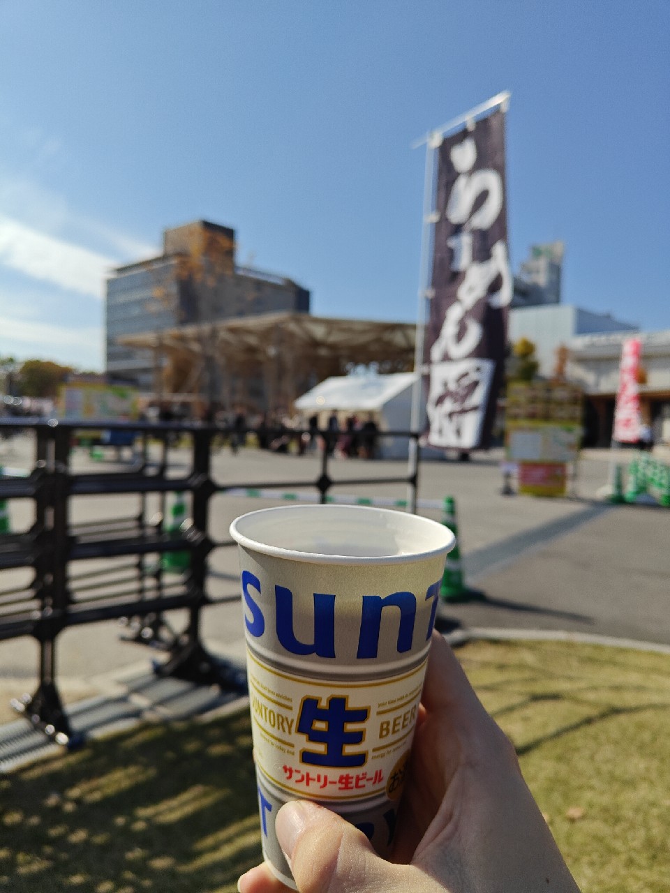 Suntory Nama Beer (Triple Nama) / サントリー生ビールトリプル生, Japan