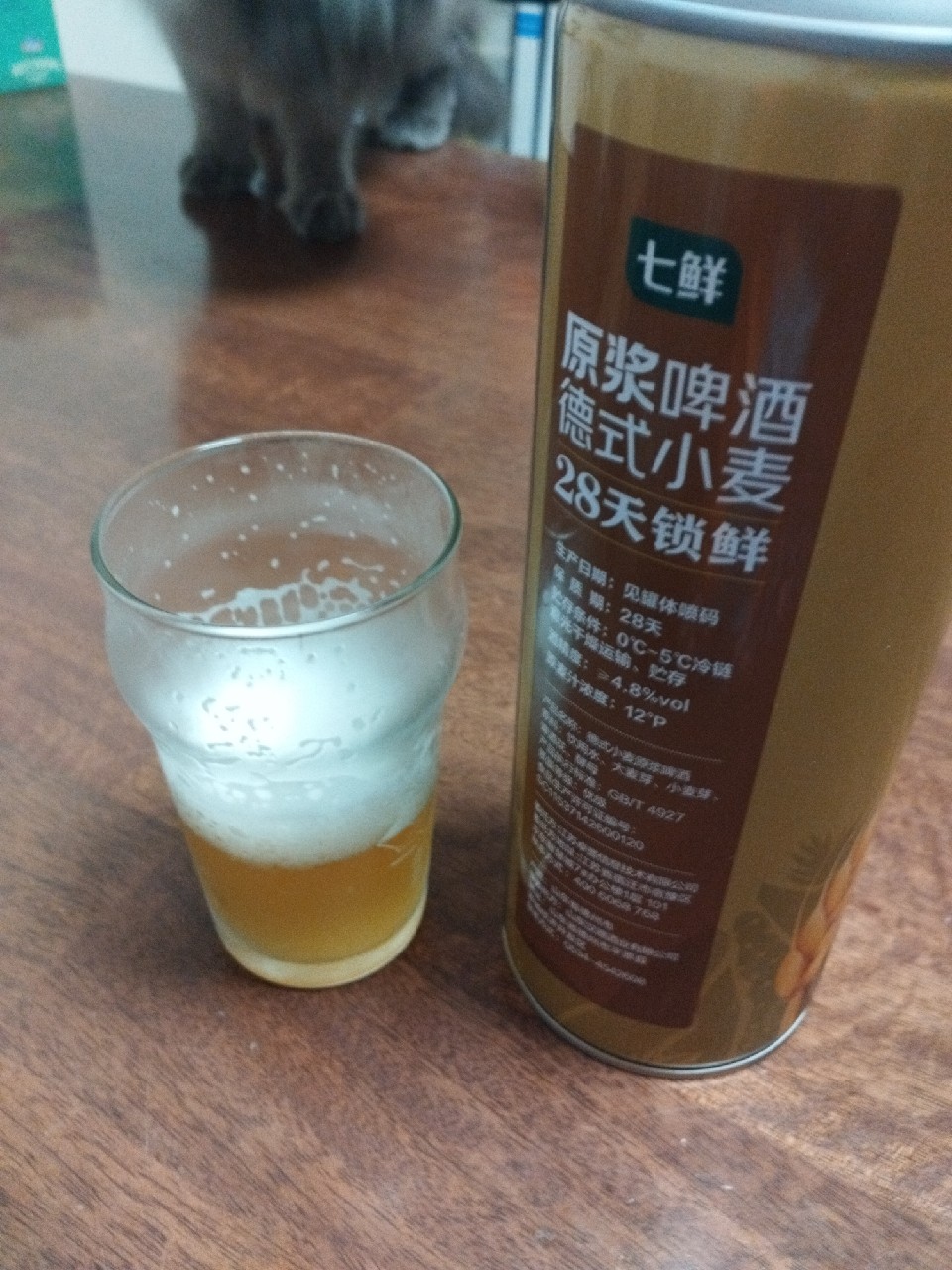 German-Style Wheat Fresh White Beer / 原浆啤酒德式小麦, HEMA Craft Brewing / 盒马精酿
