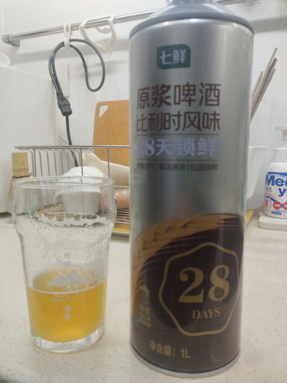 Seven Fresh Original Draft Beer Belgian Style / 原浆啤酒比利时风味, HEMA Craft Brewing / 盒马精酿