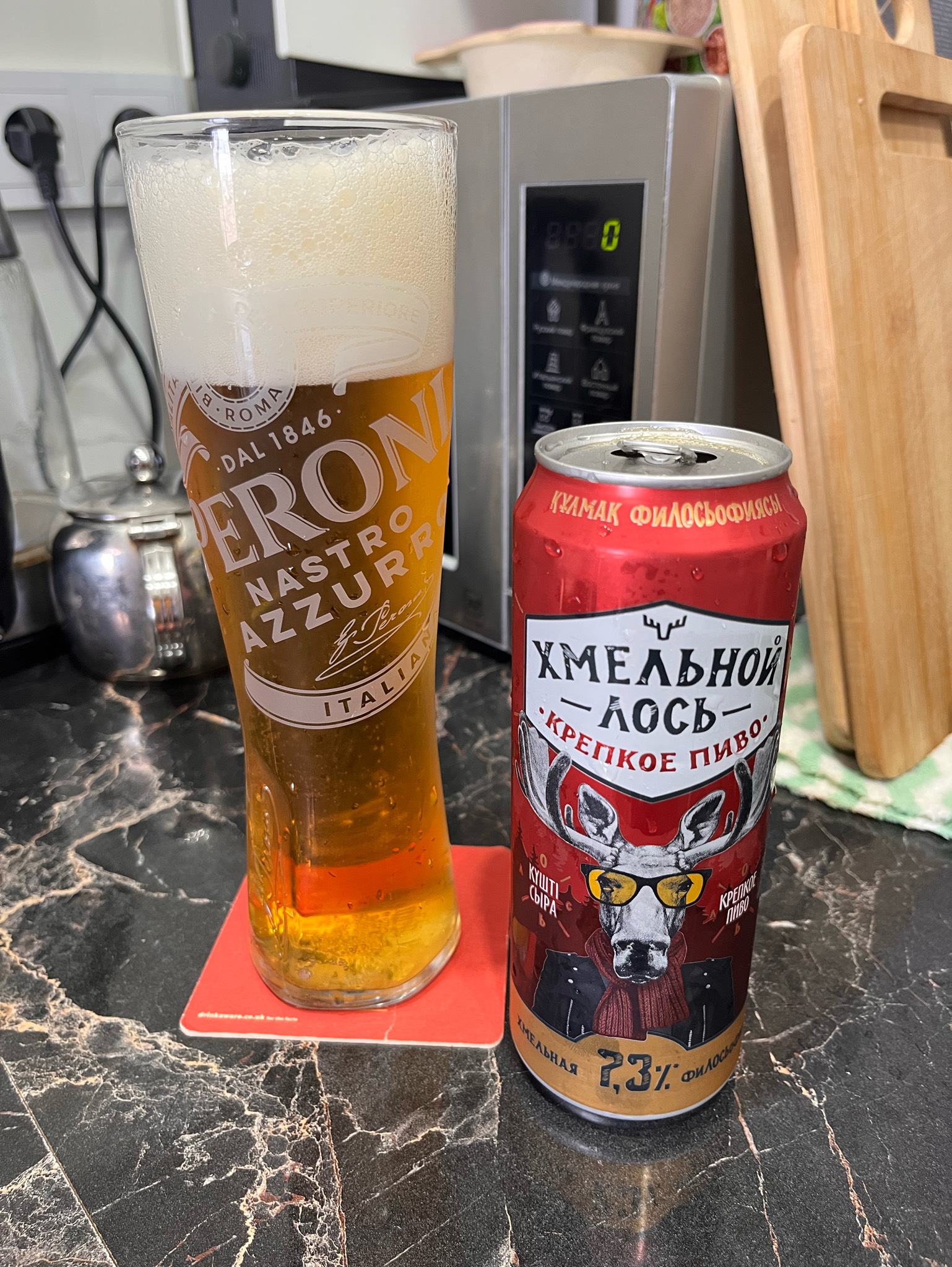 Khmelnoi Los / Хмельной Лось, Efes Kazakhstan