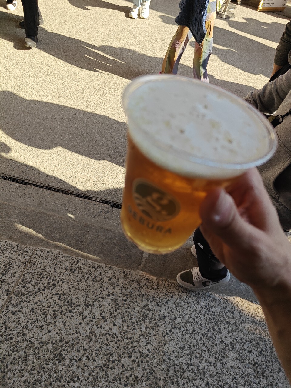 Hiroshima Lemon Session IPA, Hiroshima Neighborly Brewing