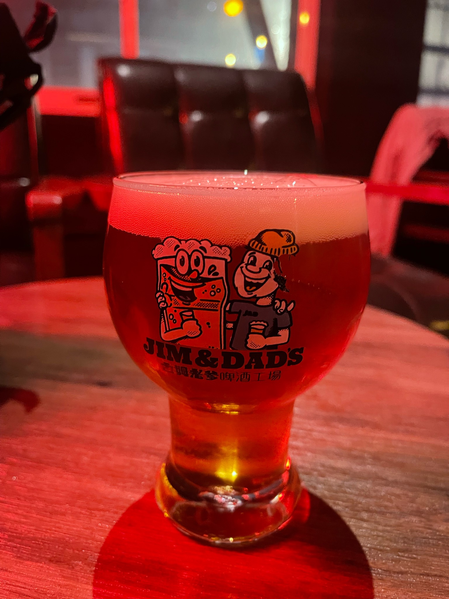 HOP BOMB IPA, Jim & Dad's Brewing Company