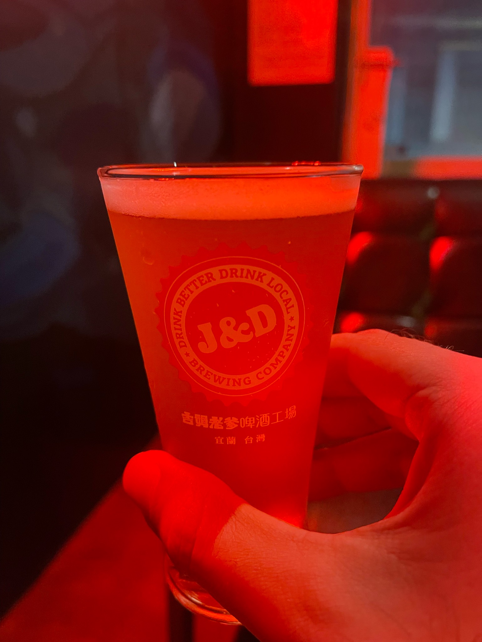 Egret black tea weizen, Jim & Dad's Brewing Company