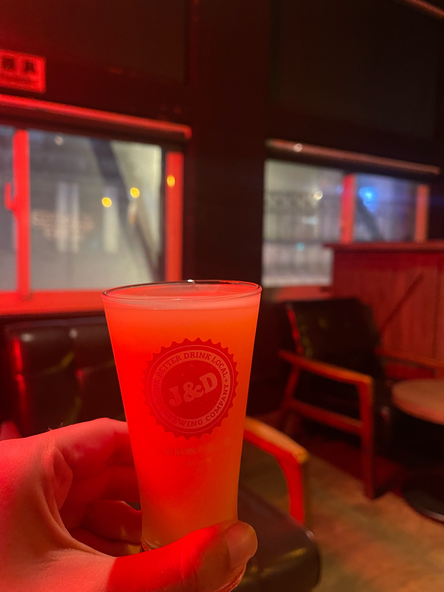 Guava-ty falls, Jim & Dad's Brewing Company