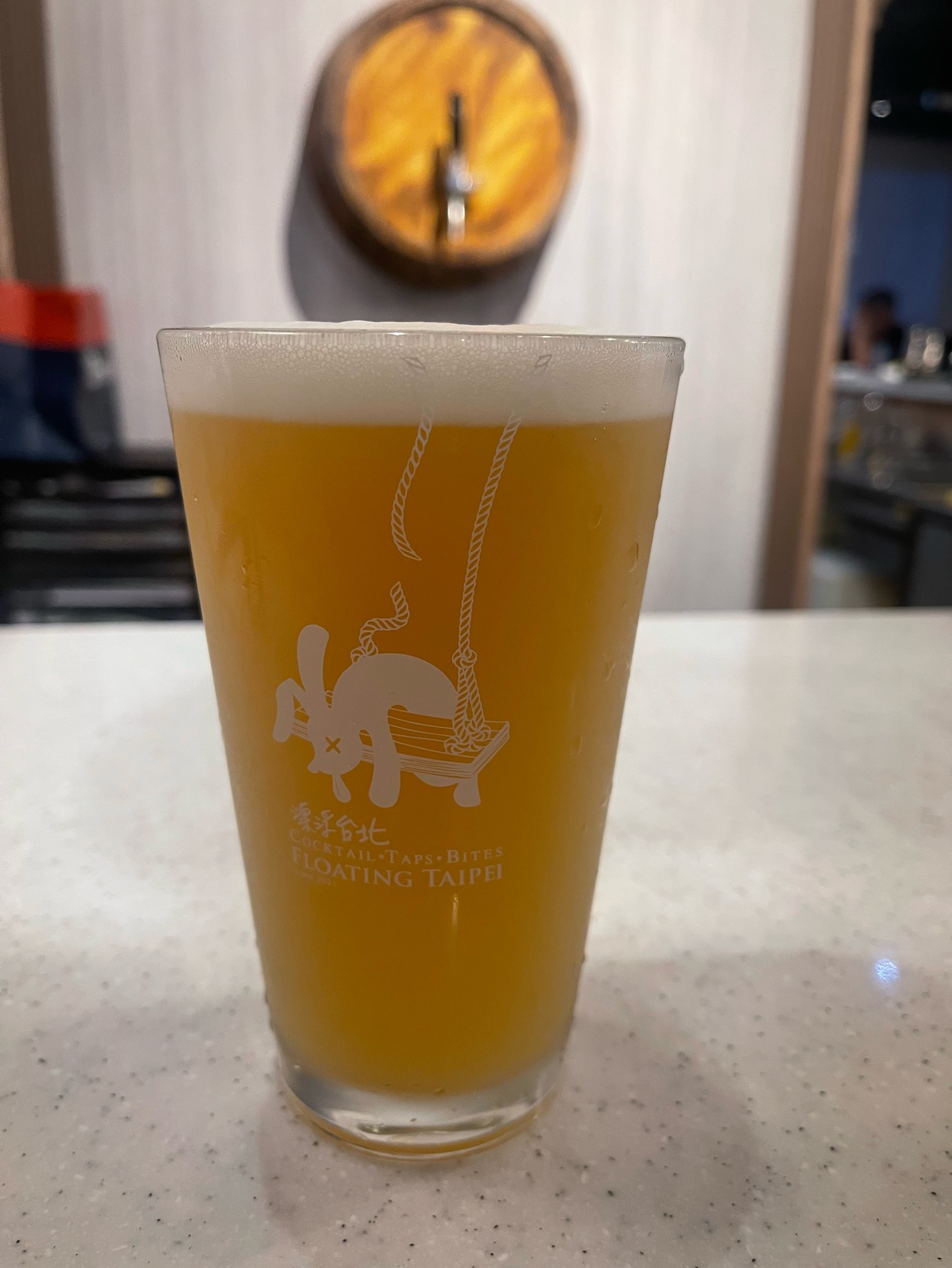 Pernicious Weed, Garage Project