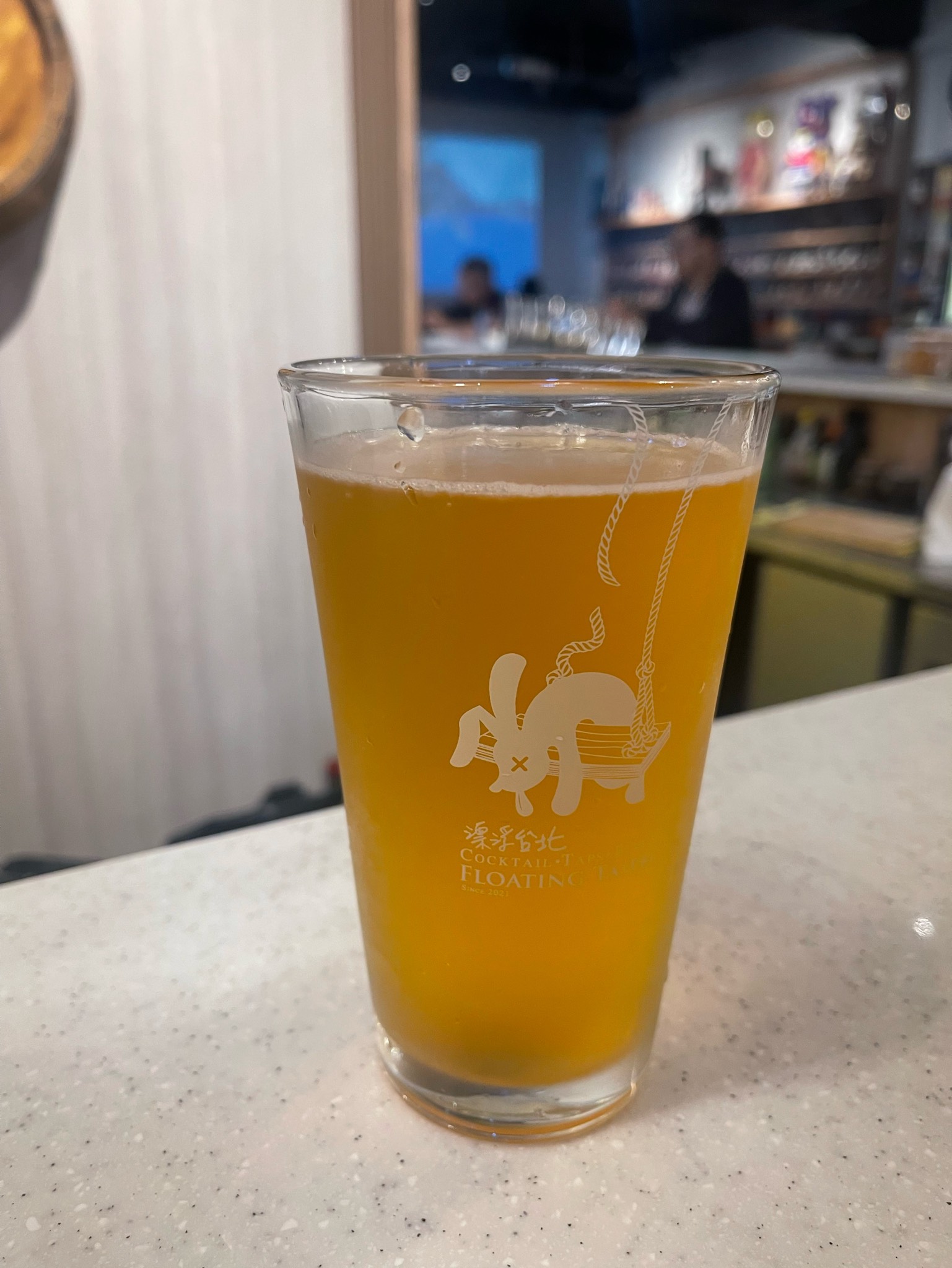 Happy yuzu ale, Floating light brewery