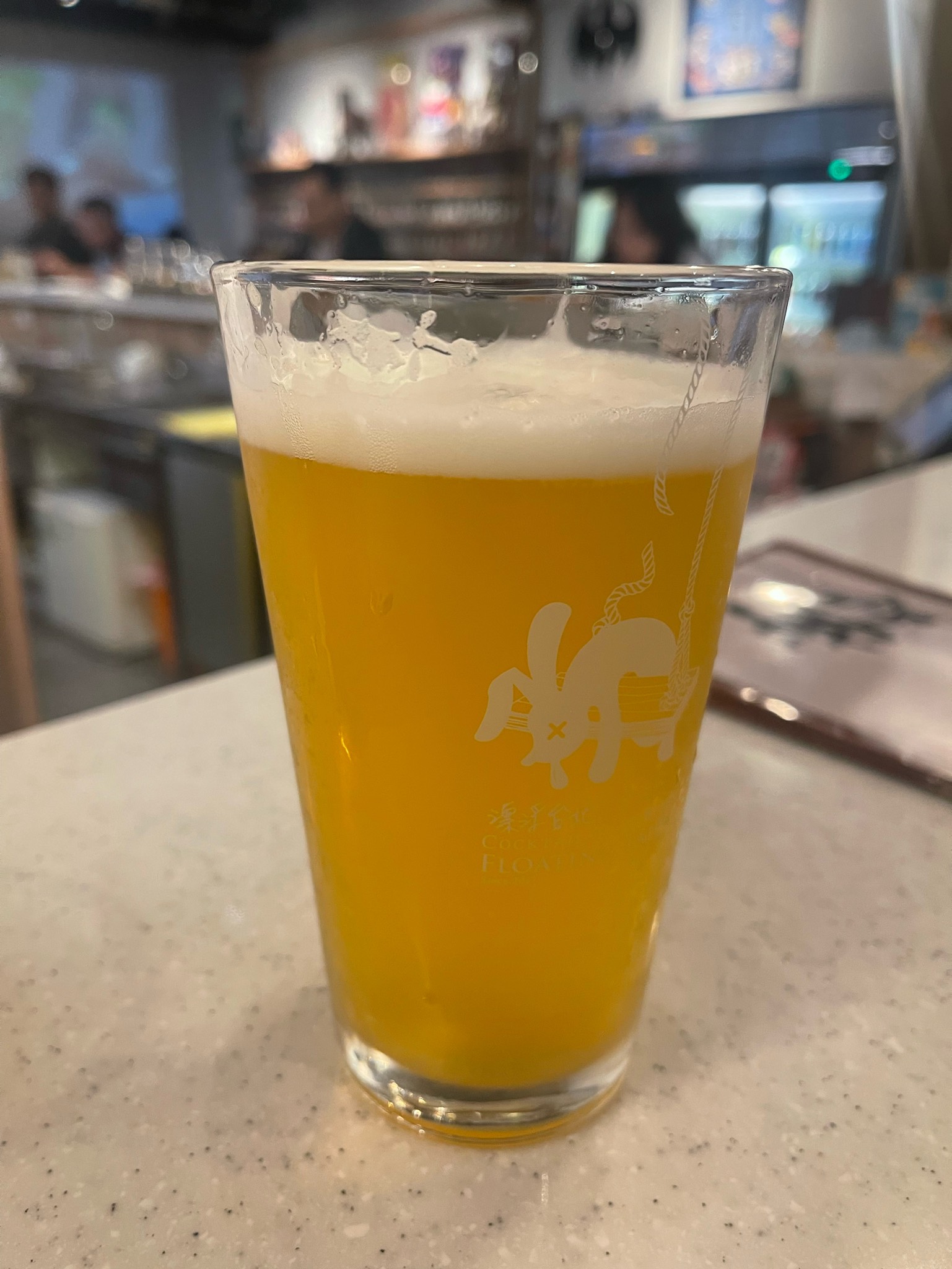 Early grey tea, Floating light brewery