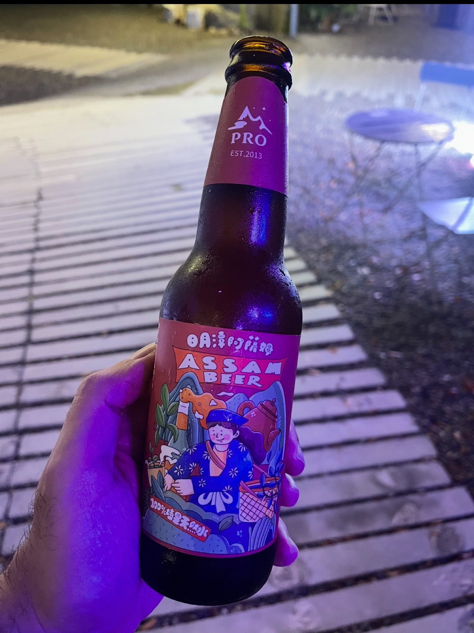 Assam beer, Taiwan