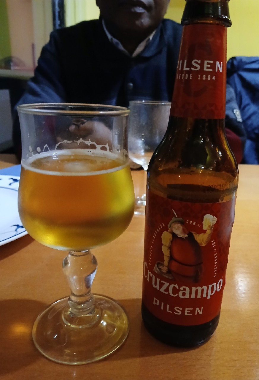 Cruzcampo Pilsen, Cruzcampo (Heineken)