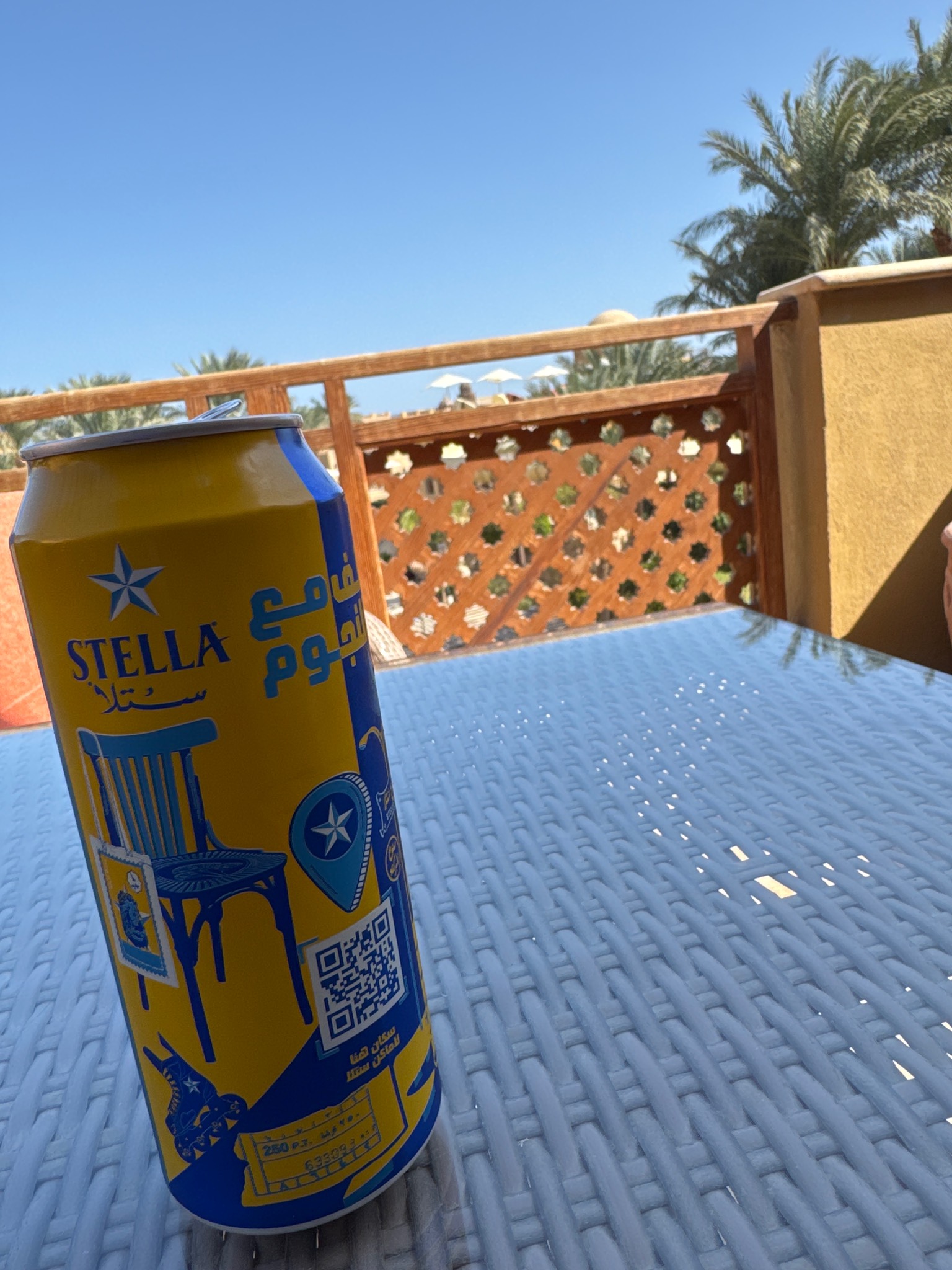 Stella, Al Ahram Beverages Company (Heineken)