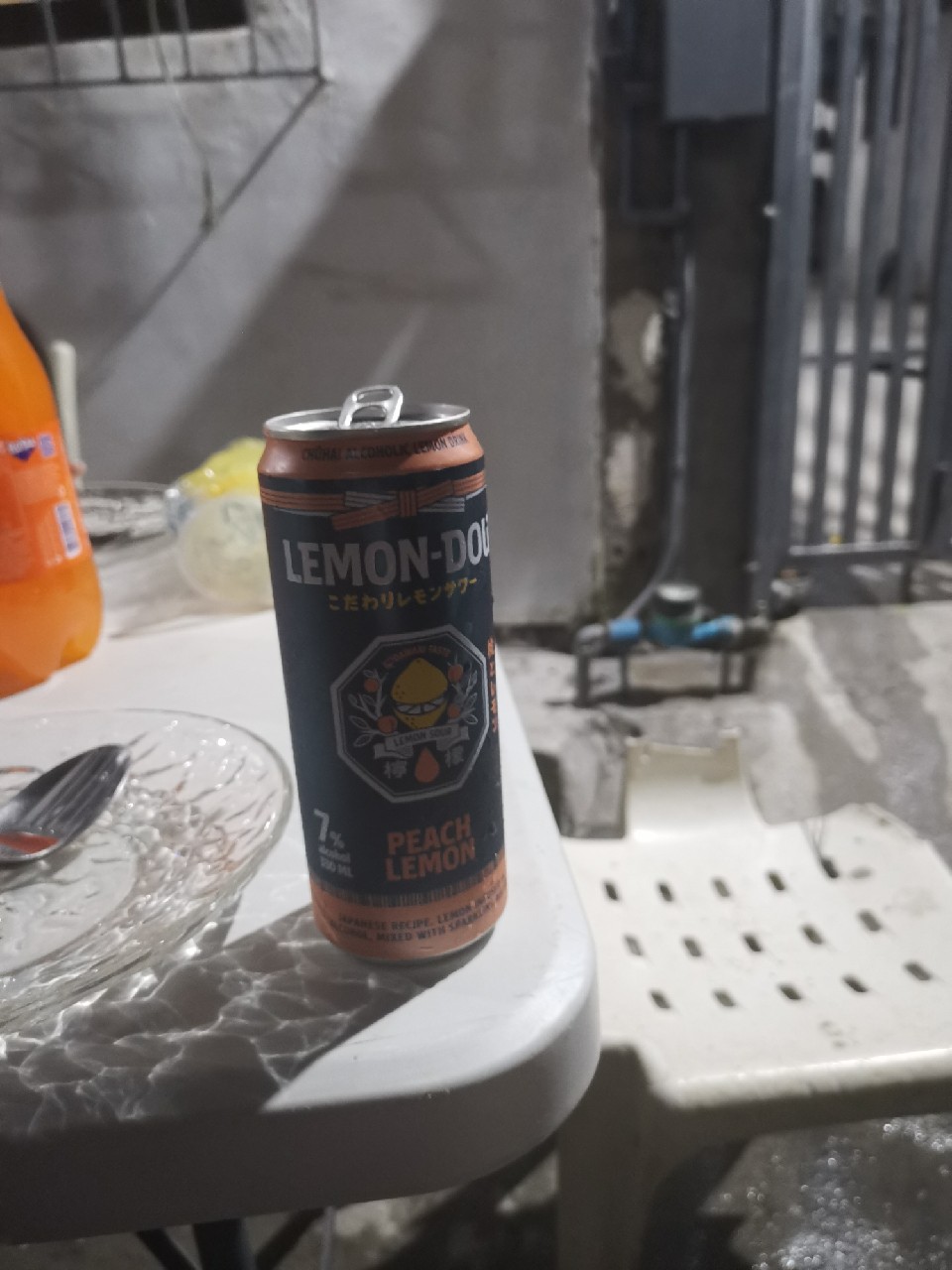 LEMON-DOU Peach Lemon, Coca-Cola Japan