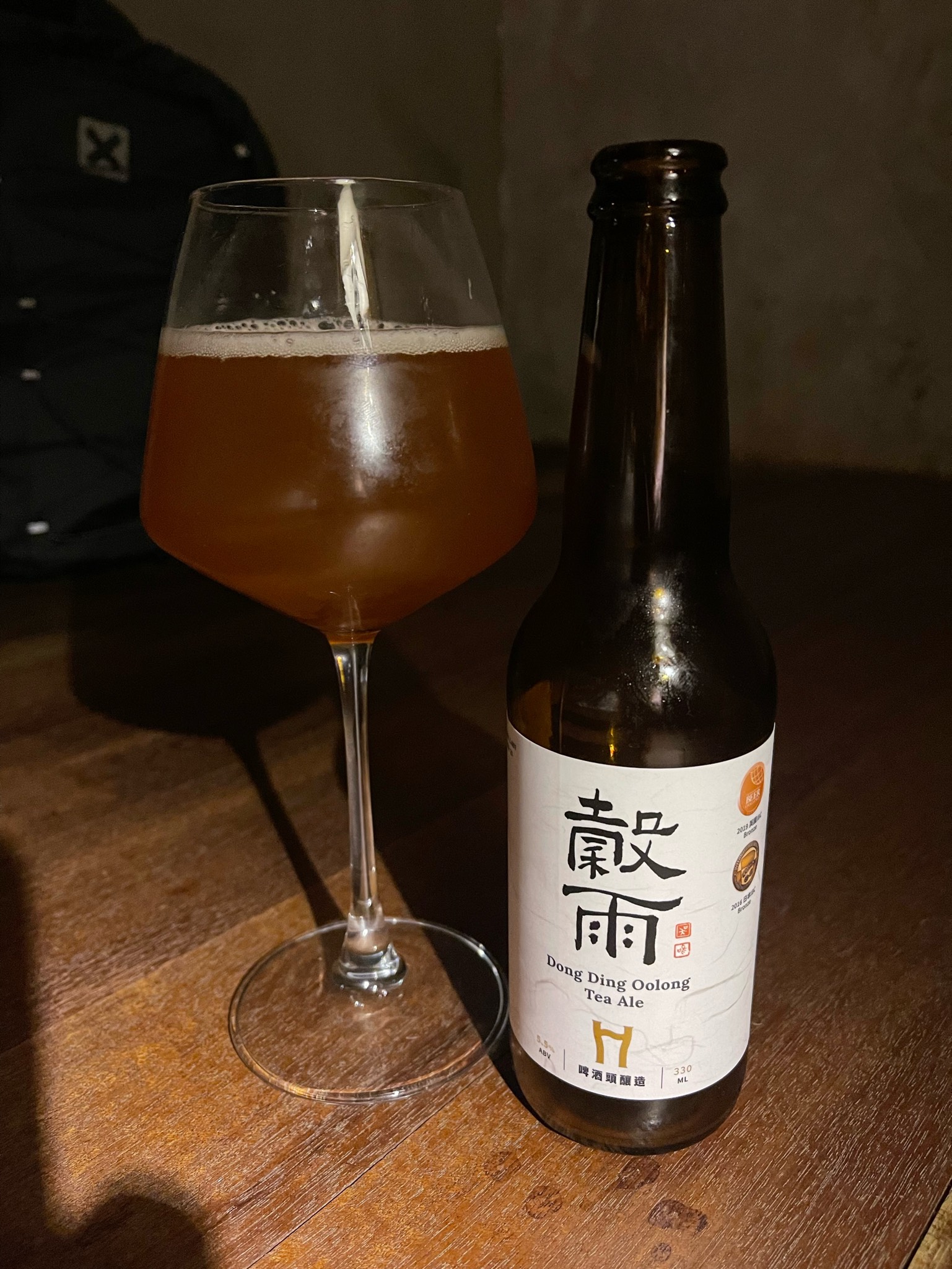Dong Ding Oolong Tea Ale, Taiwan Head Brewers Brewing Co.