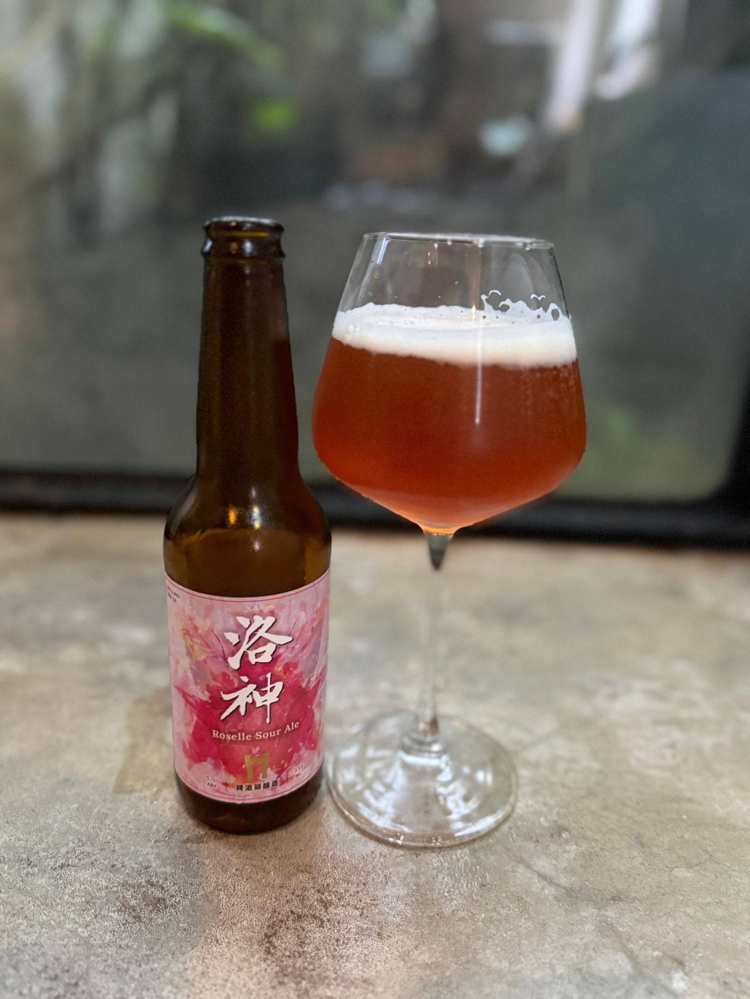 roselle sour ale, Taiwan Head Brewers Brewing Co. / 啤酒頭釀造