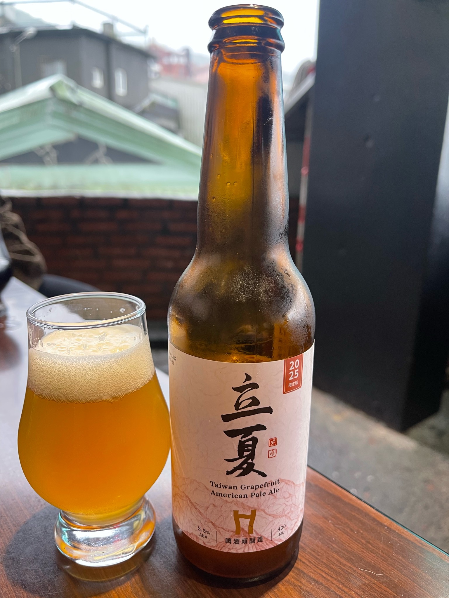 Beginning of summer taiwan grapefruit american pale ale, Taiwan Head Brewers Brewing Co.