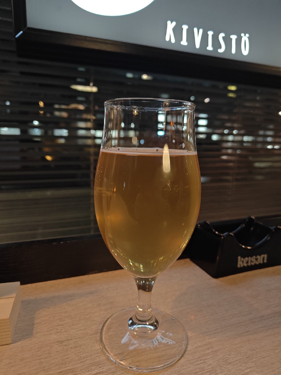 Tutti Frutti Candy Sour, Finland