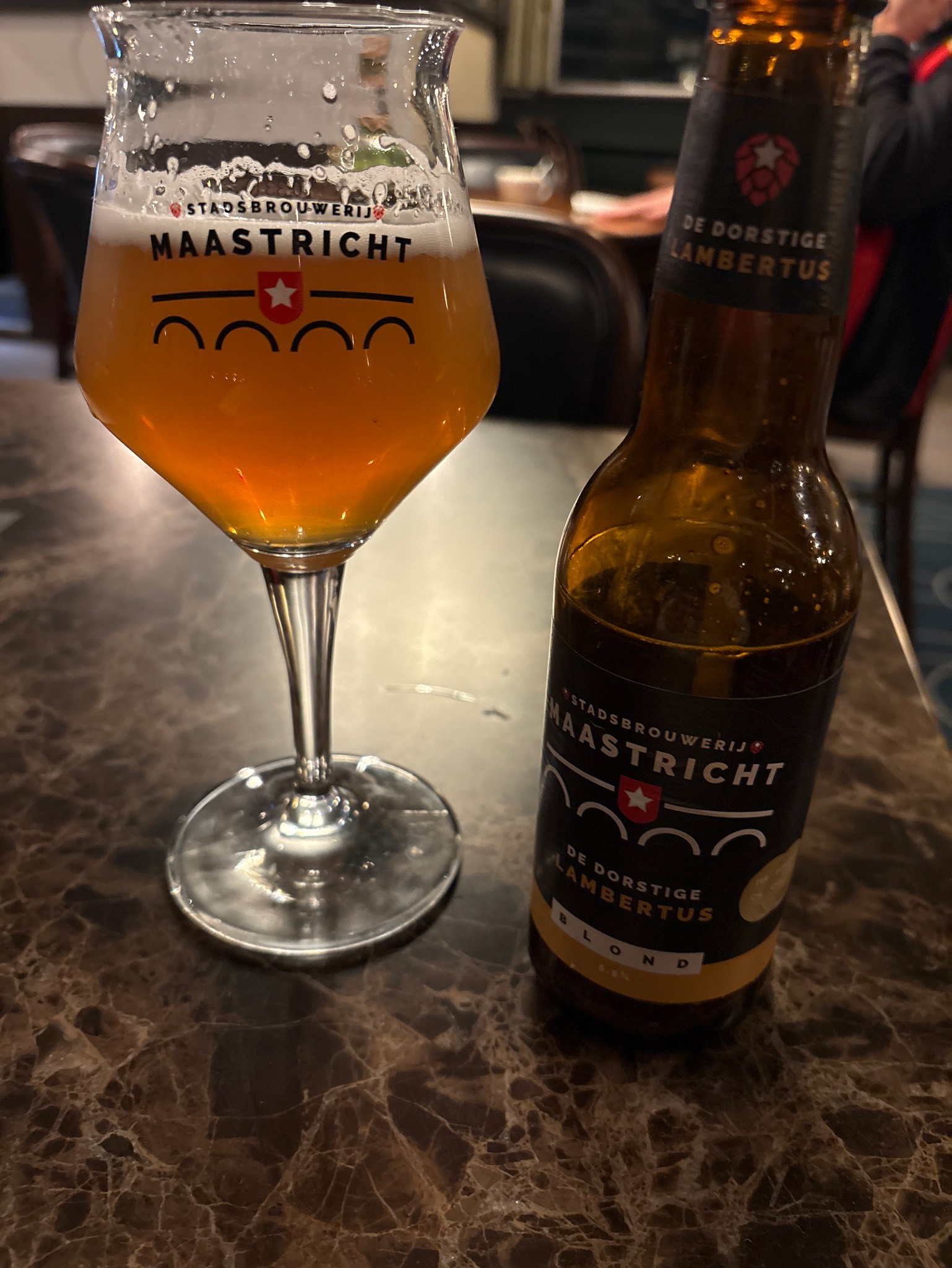 De Dorstige Lambertus, Stadsbrouwerij Maastricht