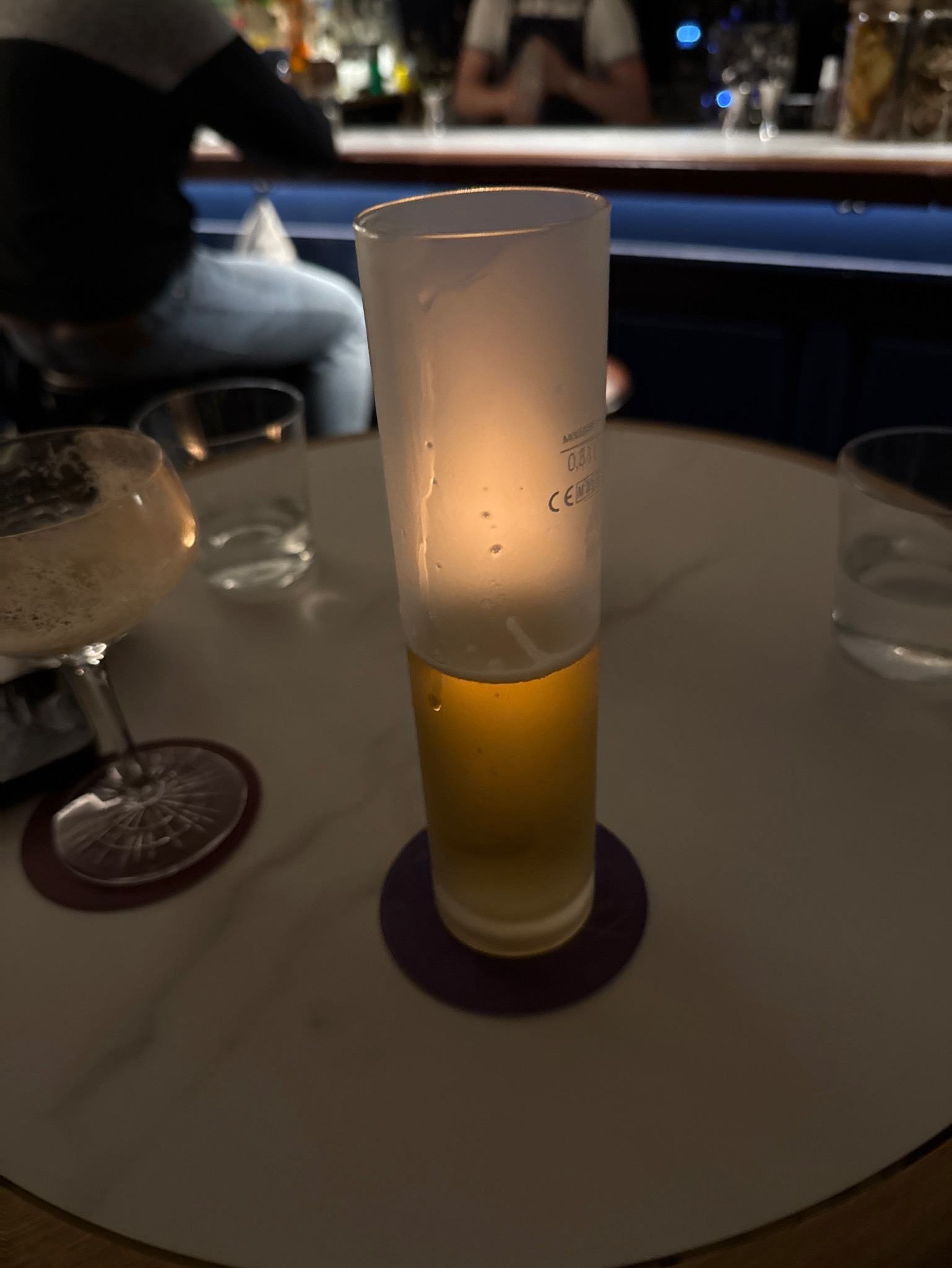 Trumer Pils, Trumer Privatbauerei