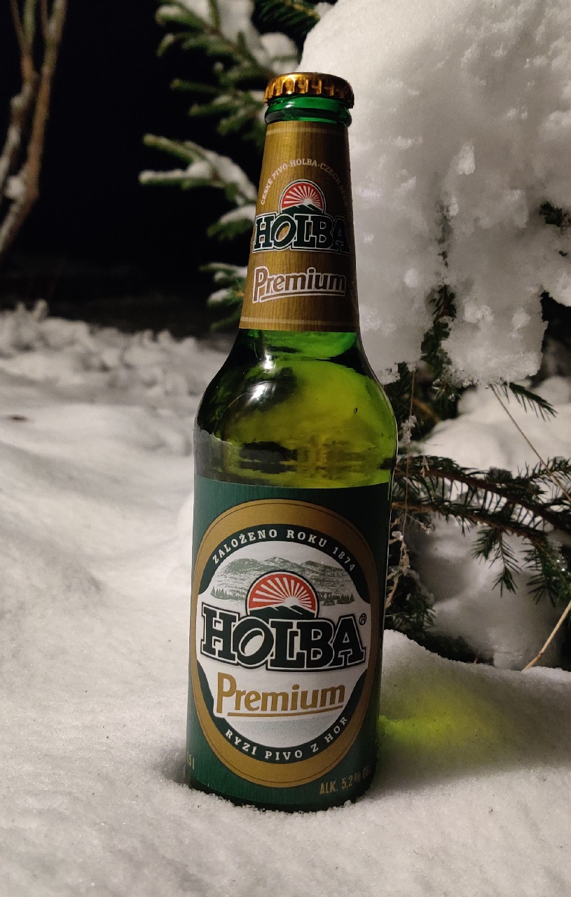 Holba Premium, Pivovar Holba