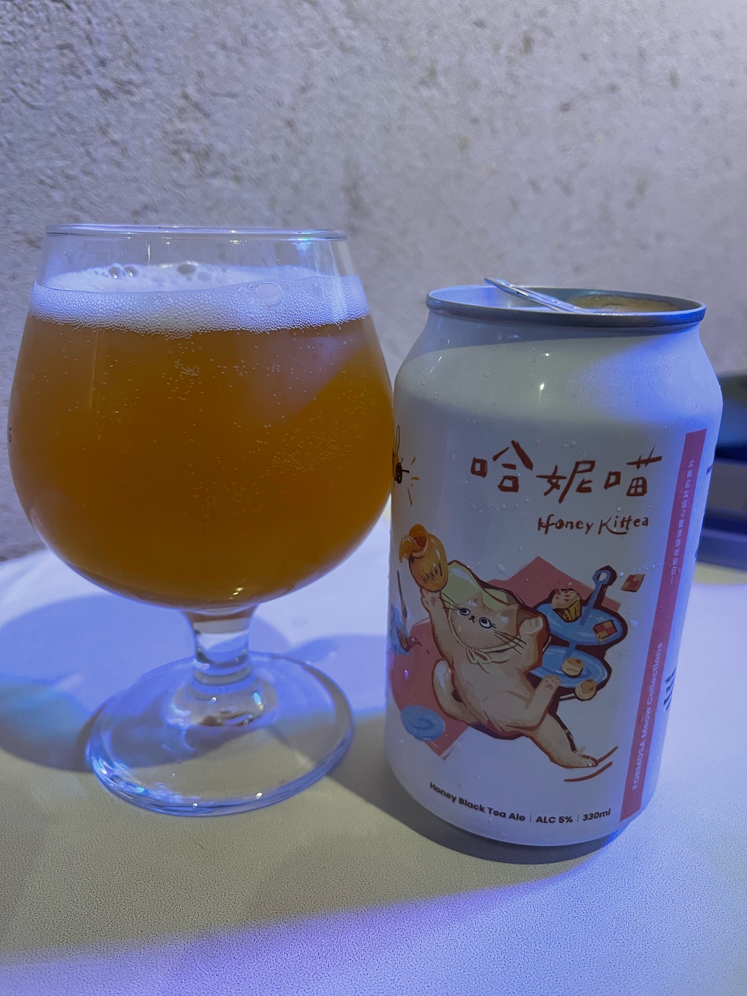 Honey kittea, Formosa Brewing Co.