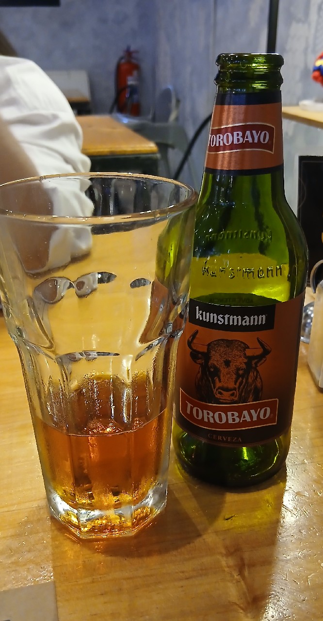 Gran Torobayo, Compañia Cervecera Kunstmann