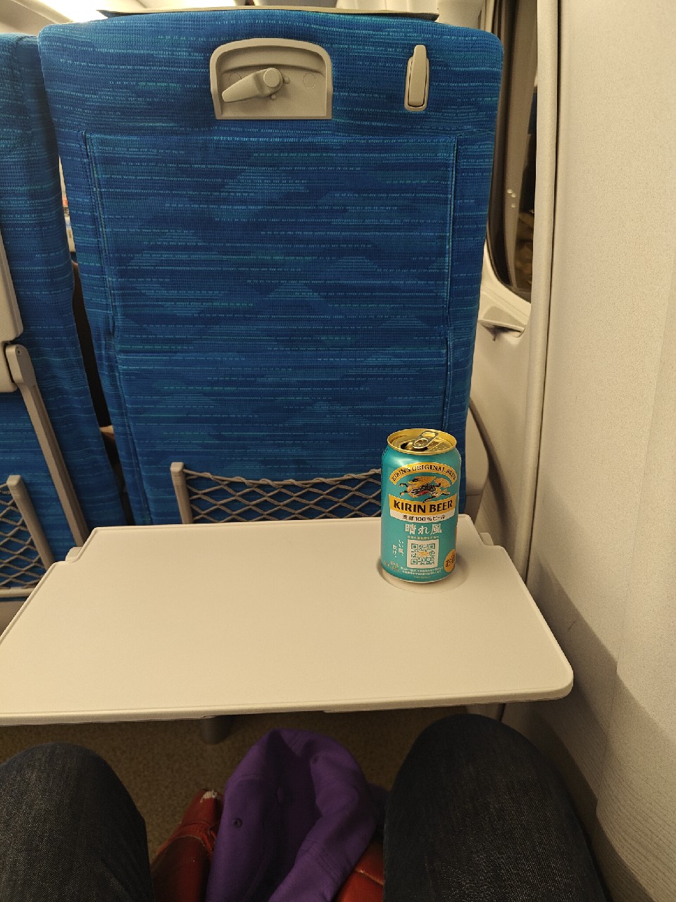 KIRIN HAREKAZE, Japan