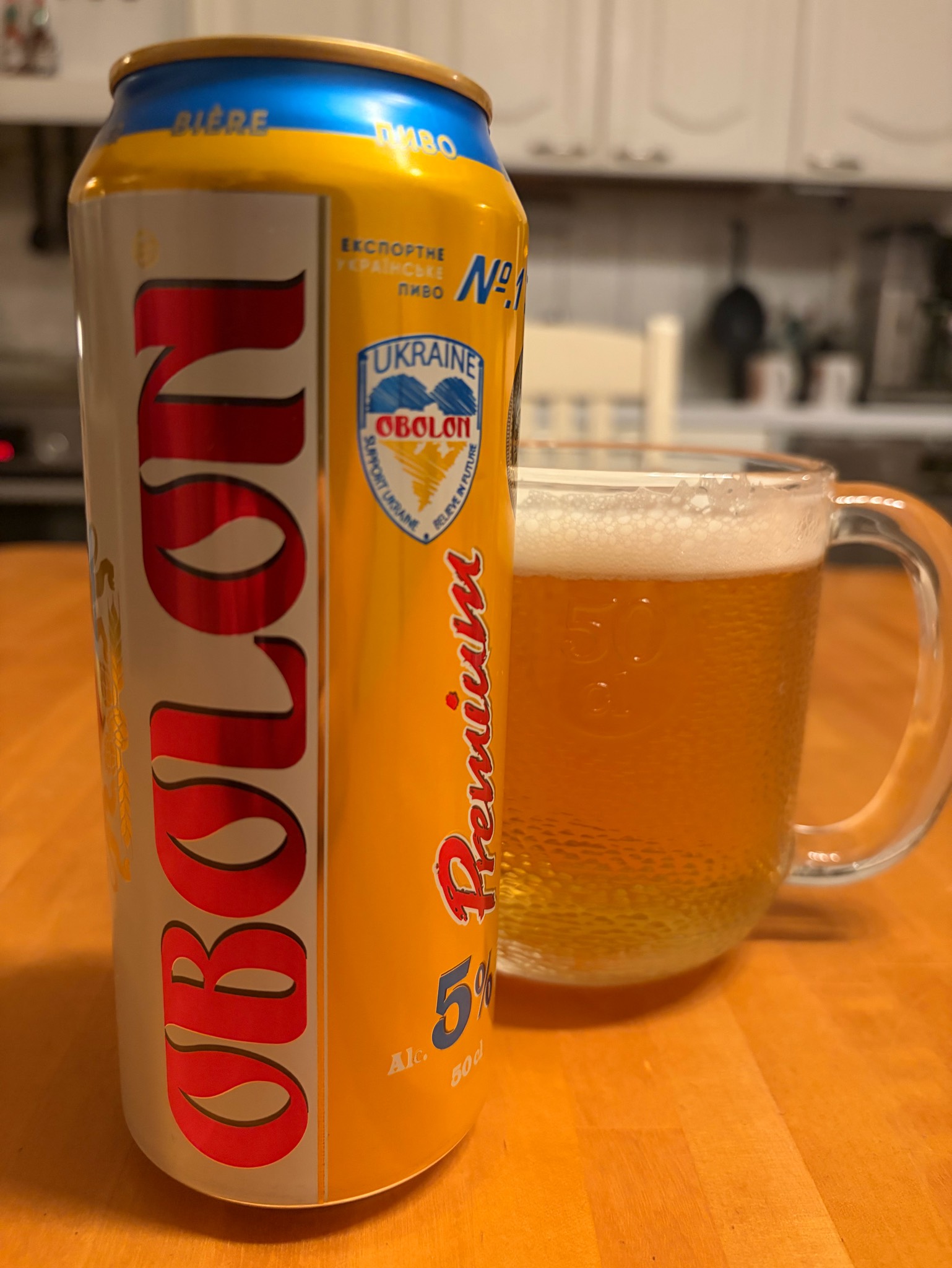 Obolon Premium / Оболонь Преміум, Ukraine