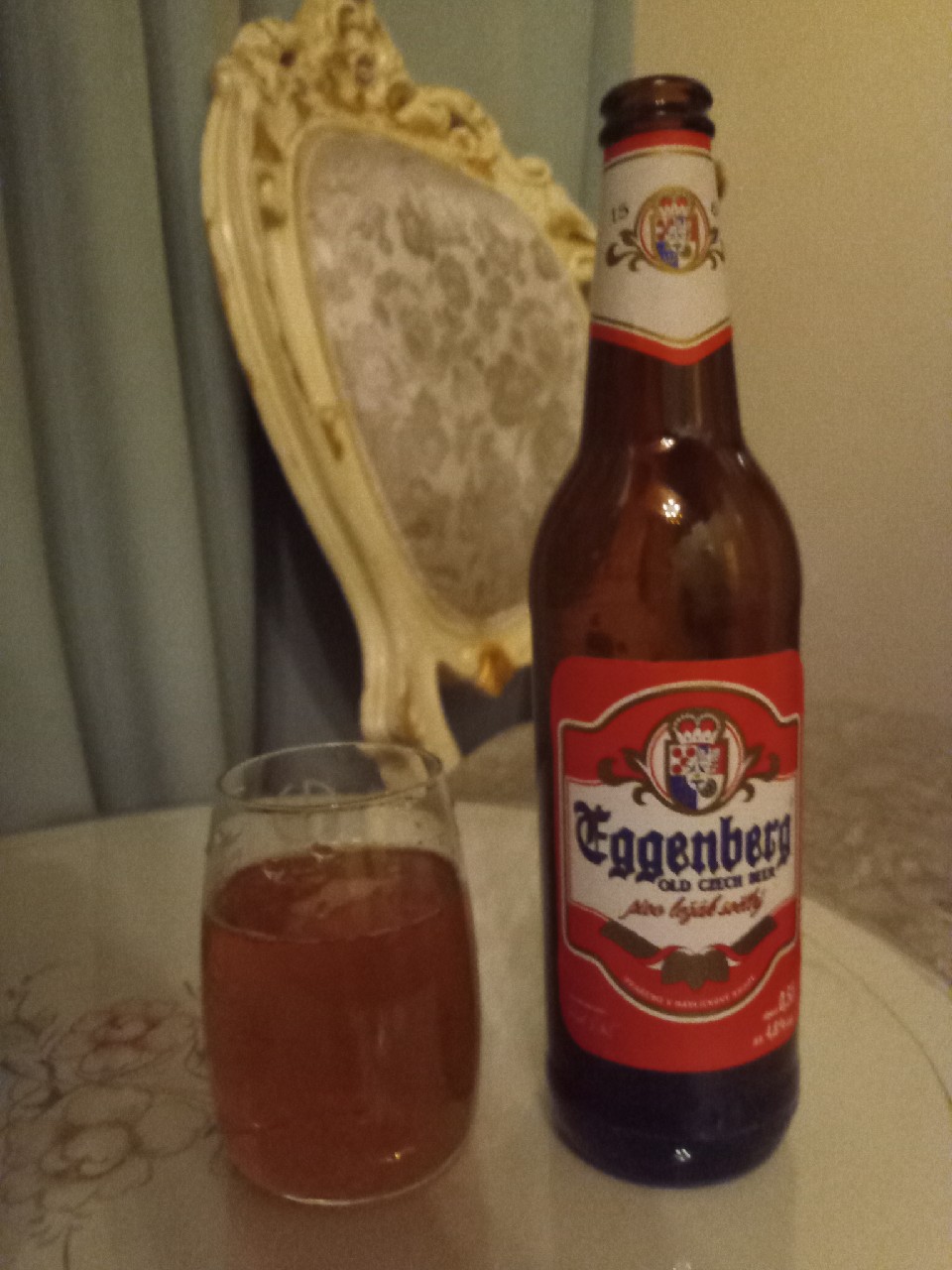 Eggenberg Světlý Ležák, Pivovar Eggenberg