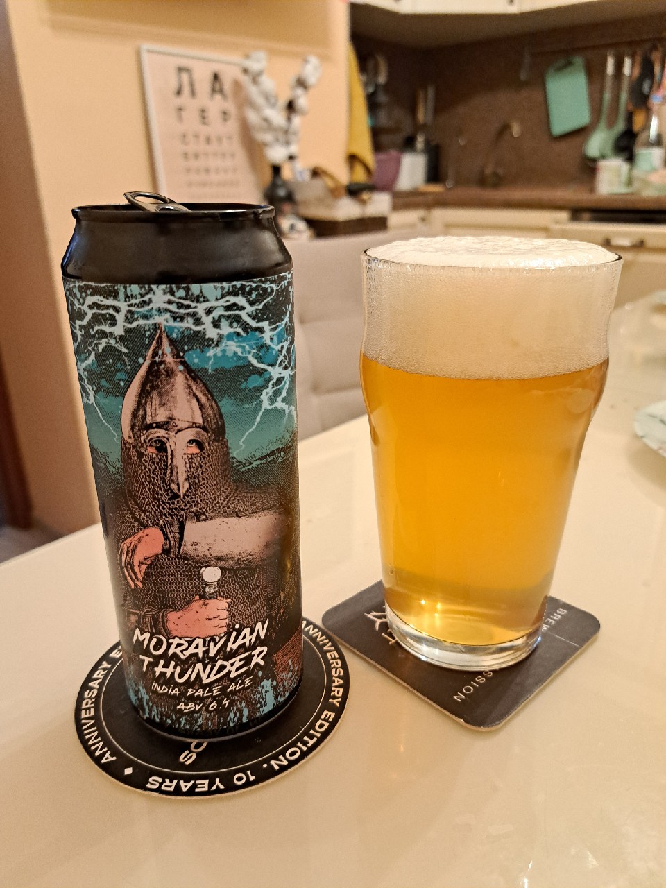 Moravian Thunder, Selfmade Brewery