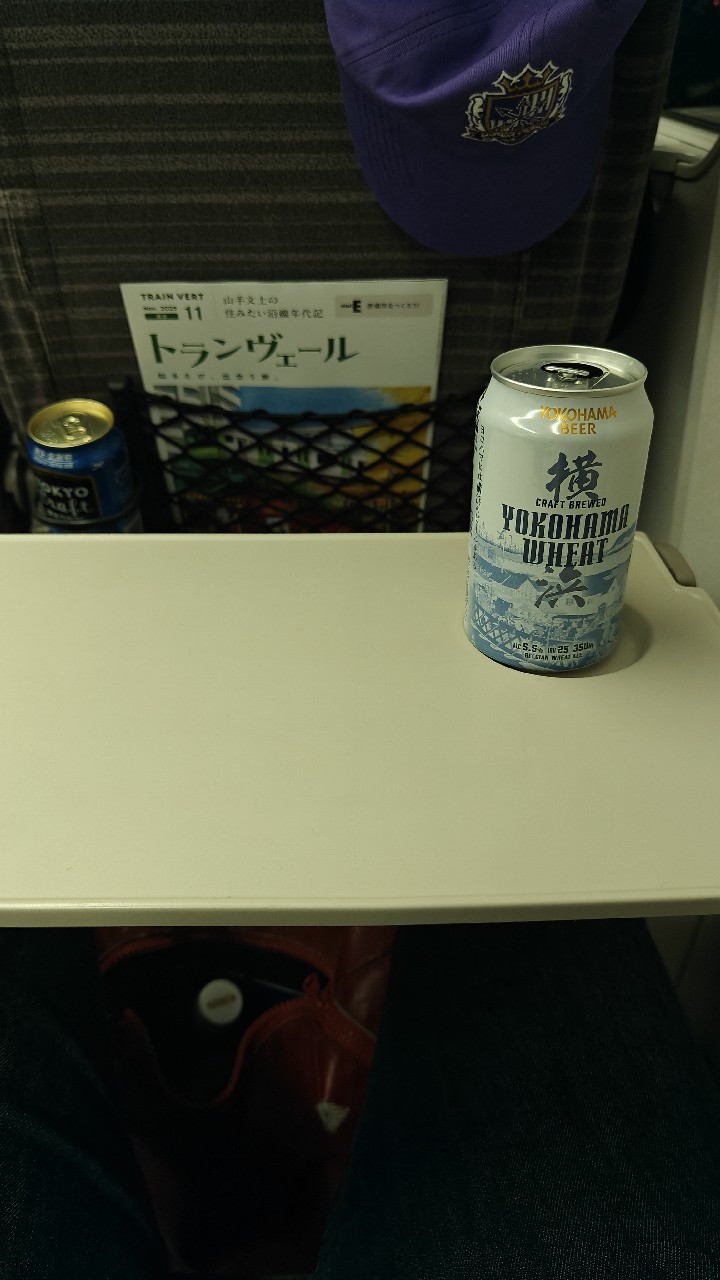 Yokohama Wheat Beer, Yokohama Brewery