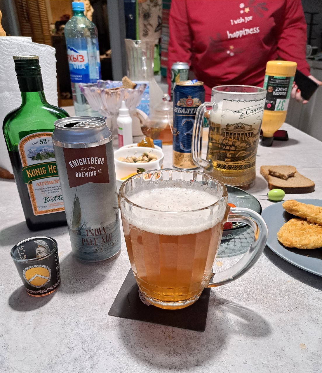 India Pale Ale, Knightberg Brewing Co.