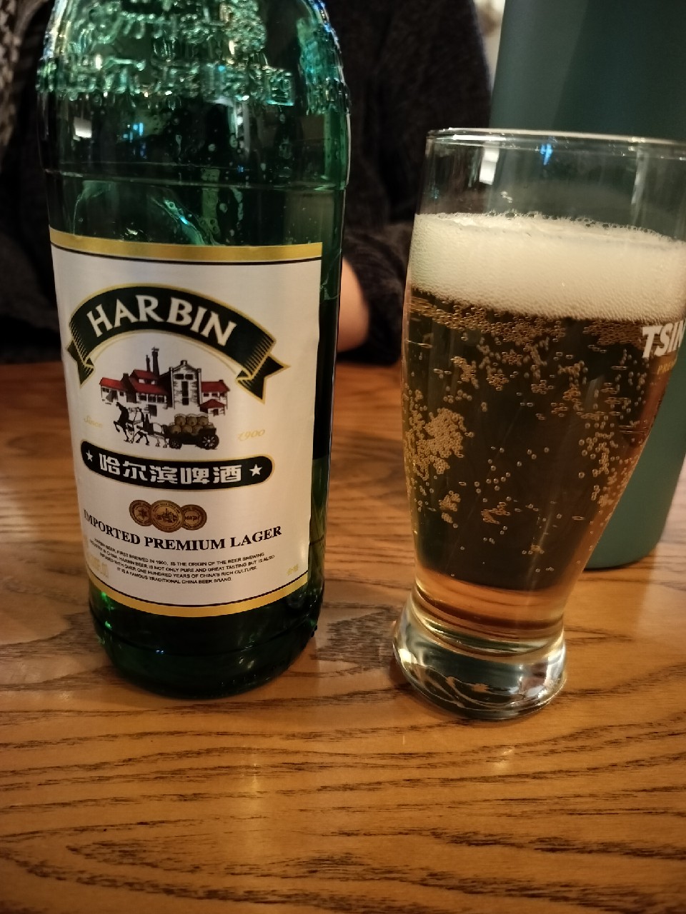 Harbin Imported Premium Lager, Harbin Beer / Harbin Brewing / 哈尔滨啤酒
