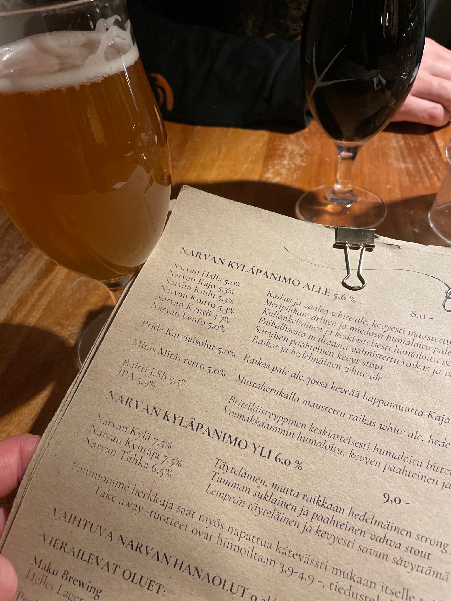 Koitto, Narvan Kyläpanimo