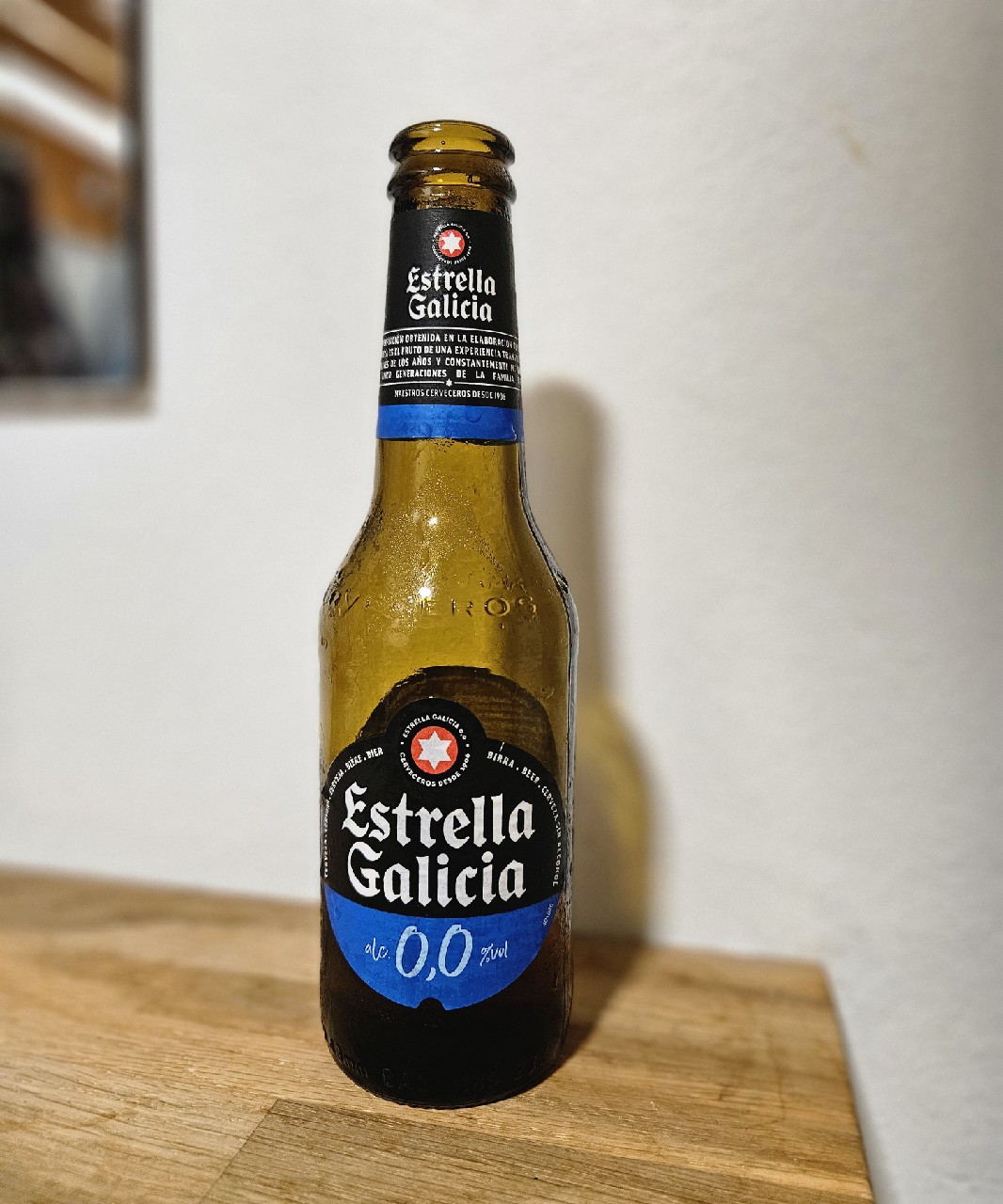 Estrella Galicia 0,0%, Hijos de Rivera, S.A.U.