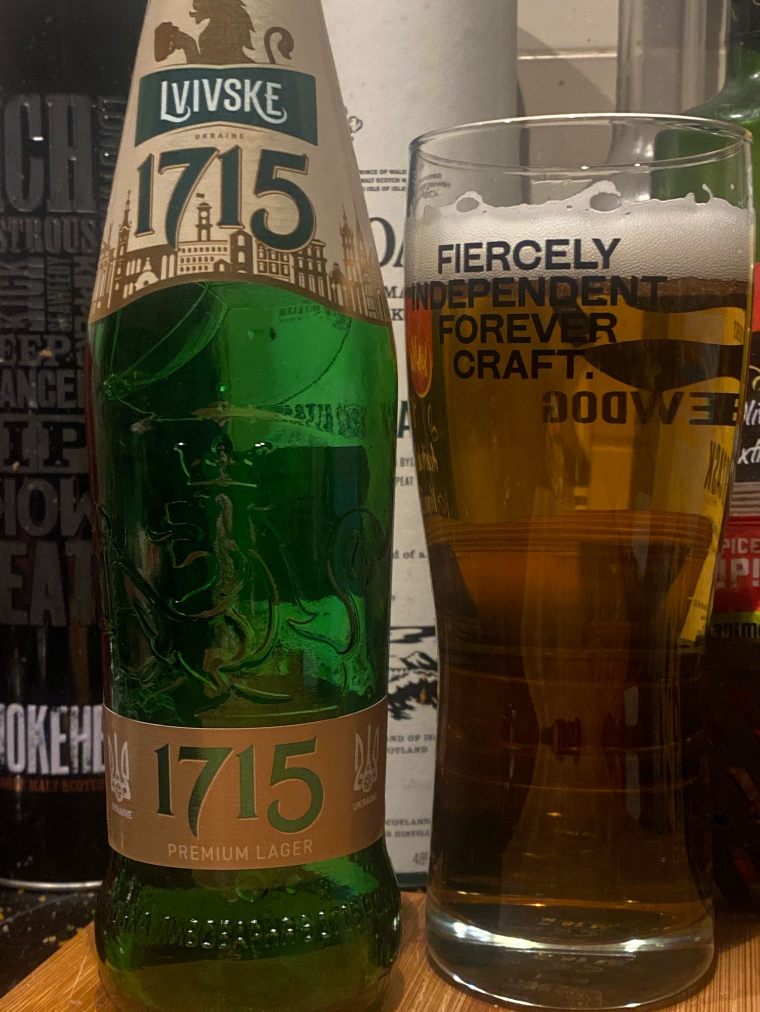 Lvivske 1715 / Львівське 1715, Ukraine