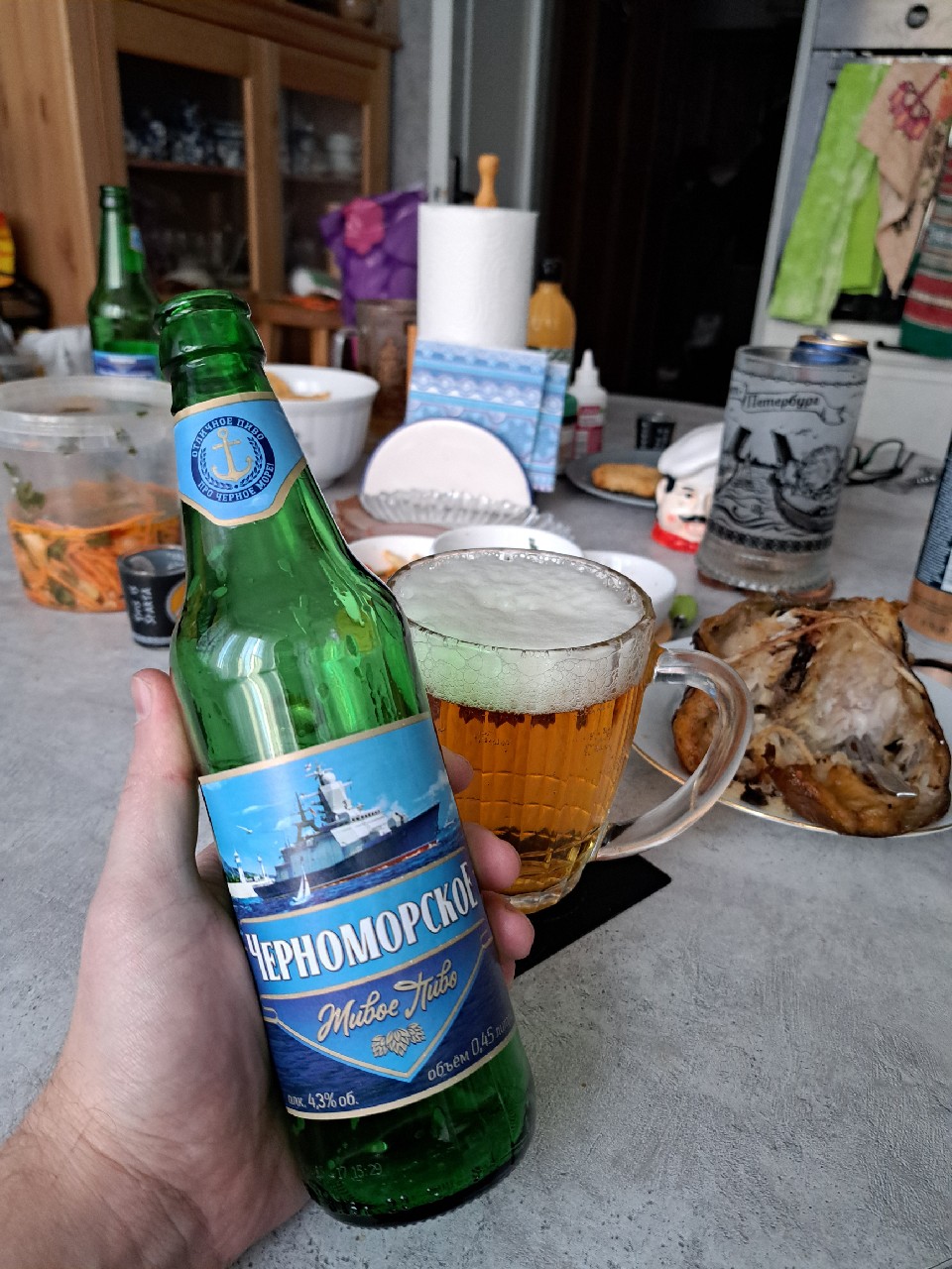 Chernomorskoe / Черноморское, Ochakovo / Очаково