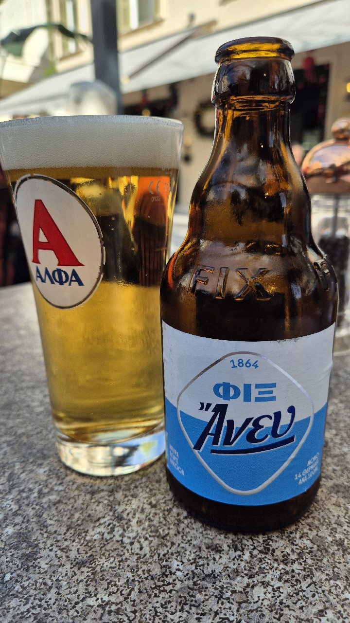 FIX Aneu / ΦΙΞ Ανευ, Greece