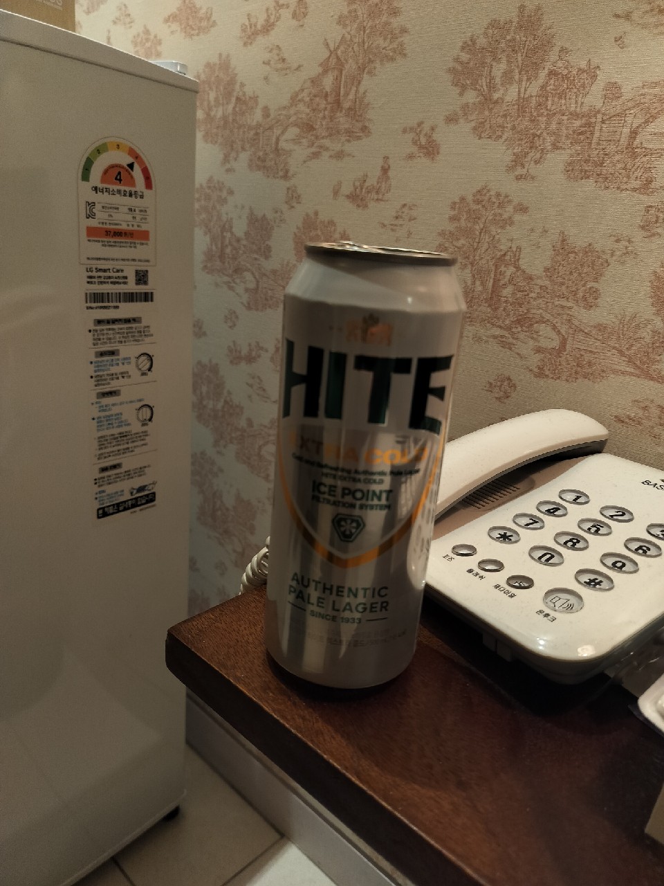 Hite Extra Cold, Hite Brewery Company Ltd