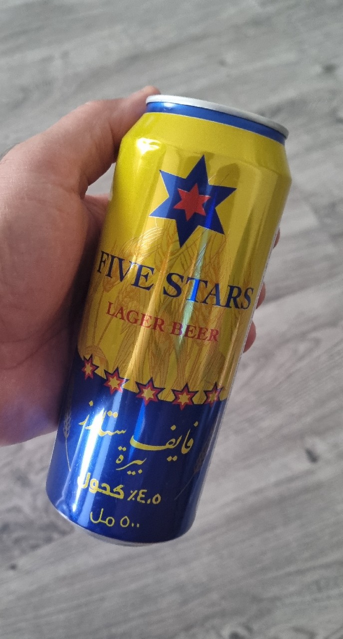 Five Stars, Al Masria Co.