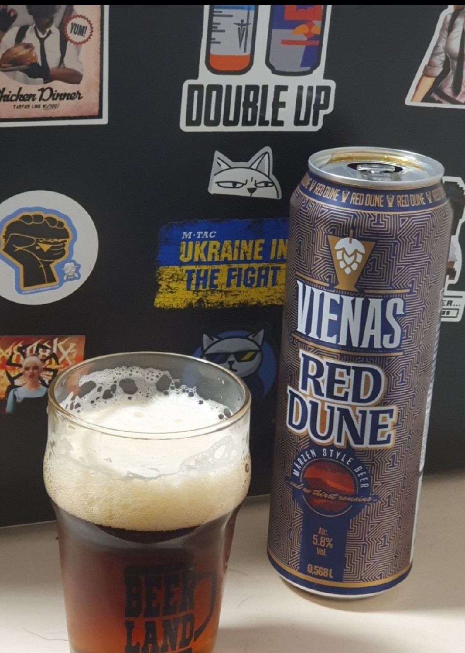 Vienas Red Dune, Lukritma