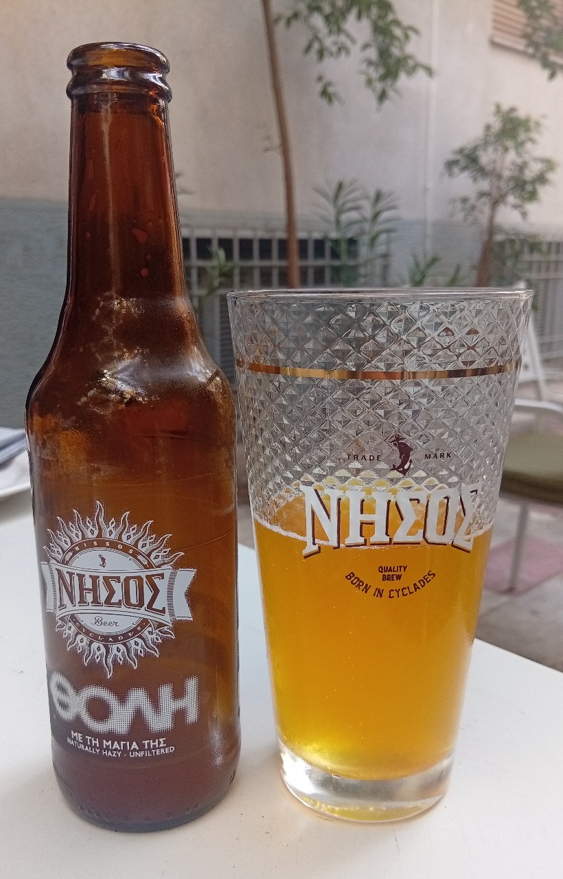 Nisos Tholi / Νήσος Θολή, Cyclades Microbrewery