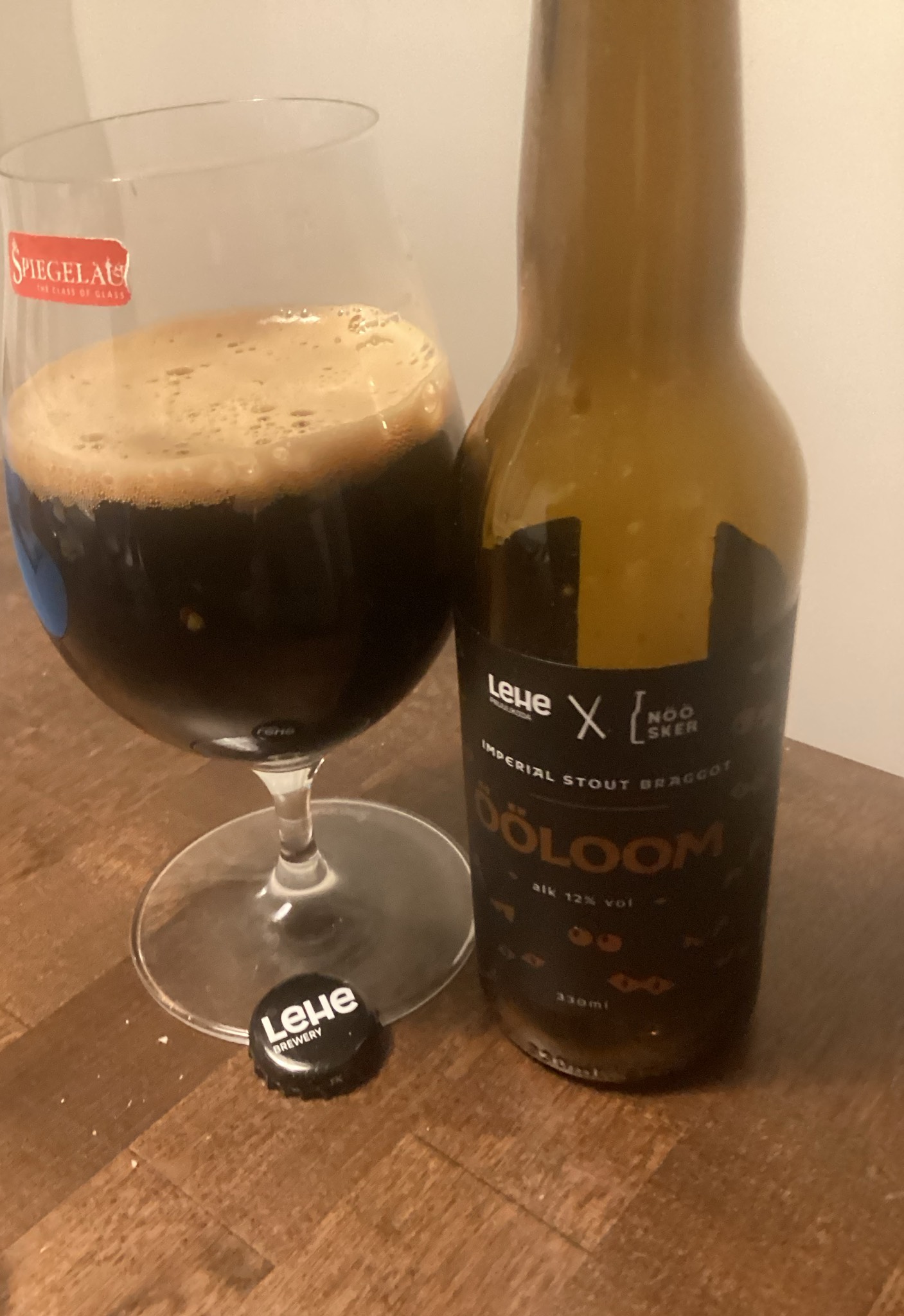 Ööloom, Lehe Pruulikoda