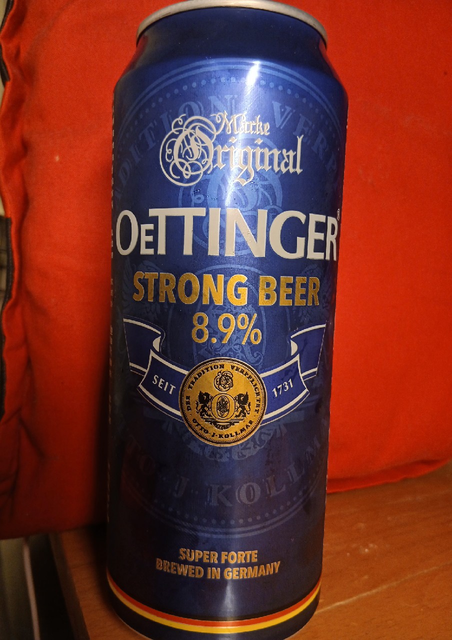 Oettinger Super Forte, Oettinger Brauerei