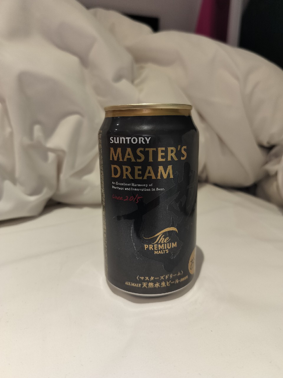 Master's Dream, Suntory Liquors Limited