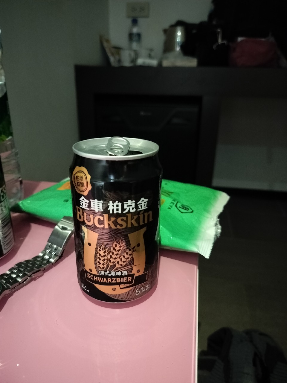 Buckskin Schwarzbier, Kingcar