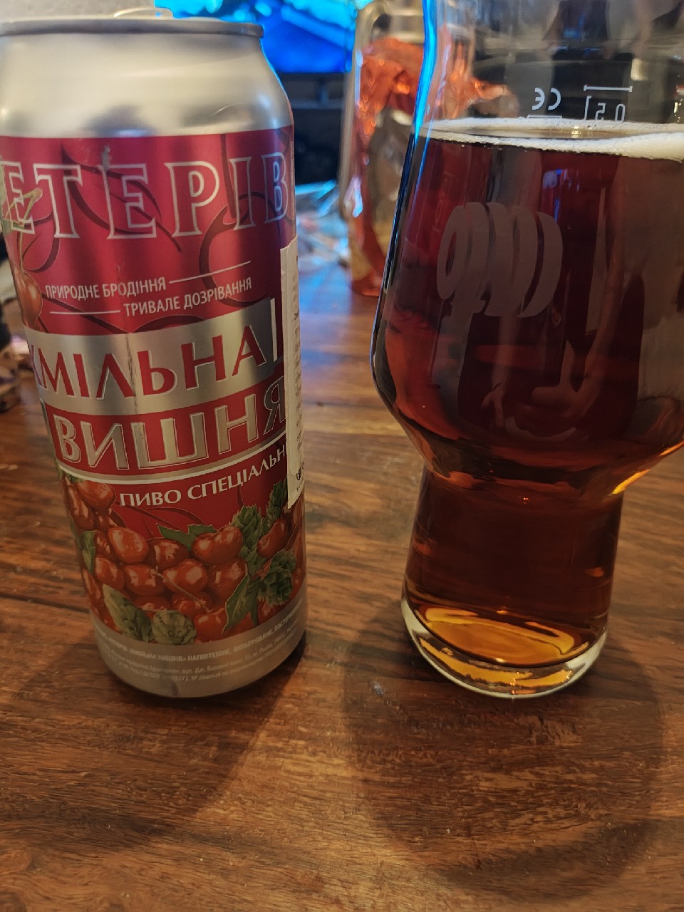 Teteriv Hmilna Vishnya / Тетерів Хмільна Вишня, Ukraine